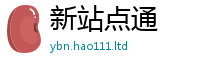 管家婆中特王中王同新门内部资料免费提供大全(最新章节)